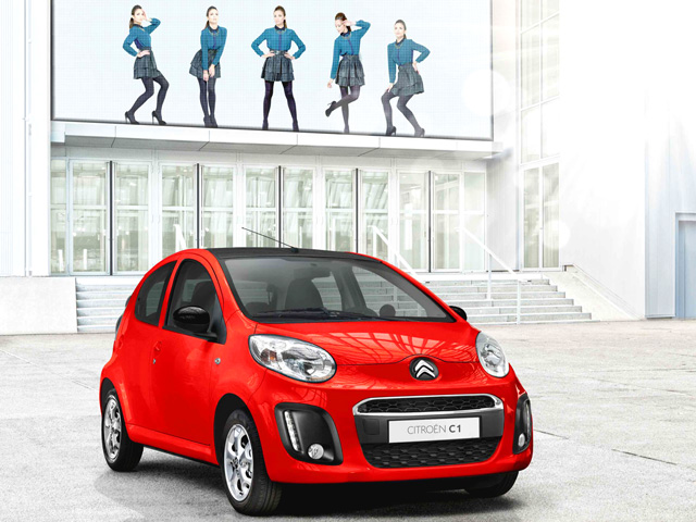 CITROEN C1 1.0 5 porte CMP Vanity Fair 10 CITROEN C1 1.0 5 porte CMP Vanity Fair 10