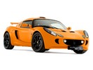 Lotus Exige
